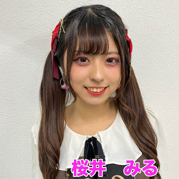 19岁偶像樱井美琉「多部谜片外流」 喊抓到凶手又秒删文…网爆阴谋论