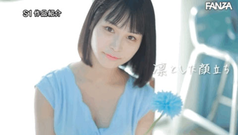 日向かえで(日向枫)最新作品SSIS-508剧情介绍及封面预览