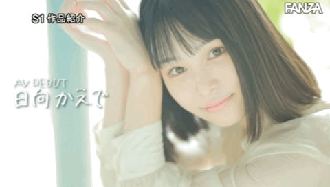 日向かえで(日向枫)最新作品SSIS-508剧情介绍及封面预览