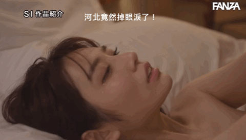 河北彩花最新作品SSIS-499剧情介绍及封面预览