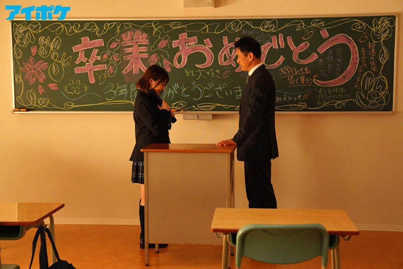 広瀬ひな(广濑雏)最新作品IPX-909剧情介绍及封面预览