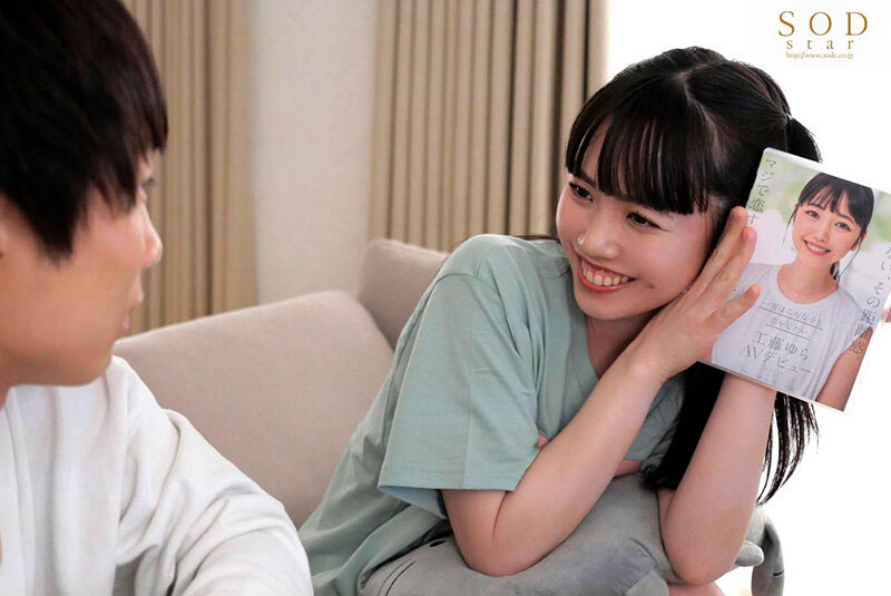 工藤ゆら（工藤由罗）最新作品STARS-612剧情介绍及封面预览