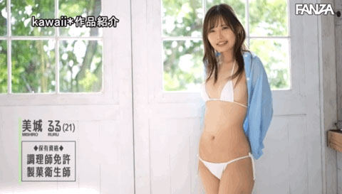 美城るる(美城露露)最新作品CAWD-425剧情介绍及封面预览
