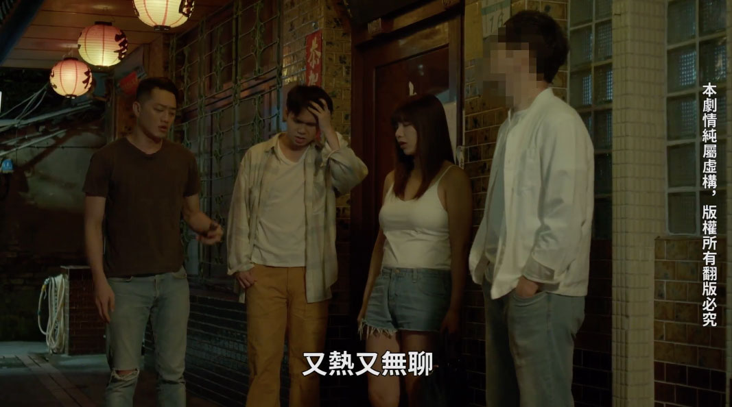 吴梦梦作品MM-063剧情介绍及封面预览