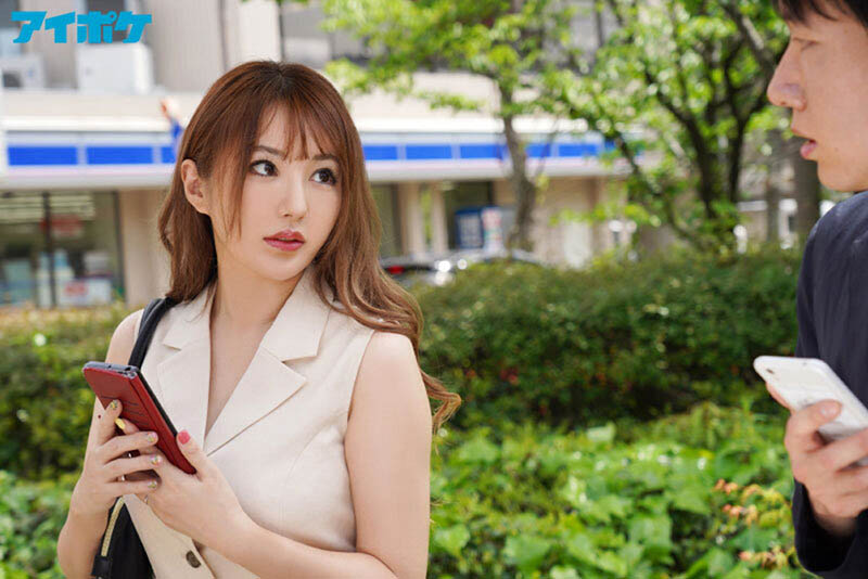 天海つばさ(天海翼)作品IPX-935剧情介绍及封面预览