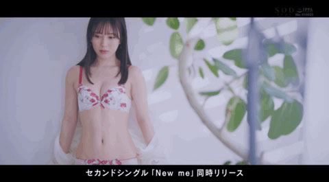 小凑よつ叶(小凑四叶)作品STARS-715剧情介绍及封面图