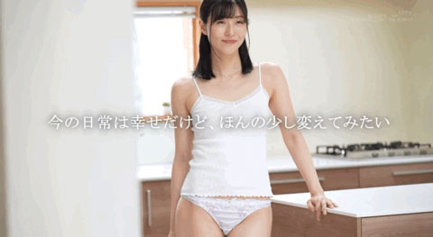 常盘りお(常盘理央)作品SDNM-357剧情介绍及封面图