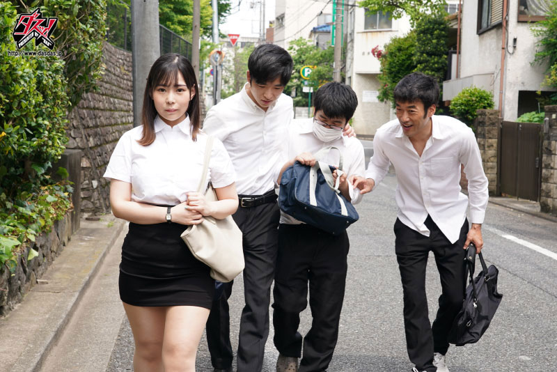 吉根ゆりあ（吉根柚莉爱）作品DASS-062剧情介绍及封面图