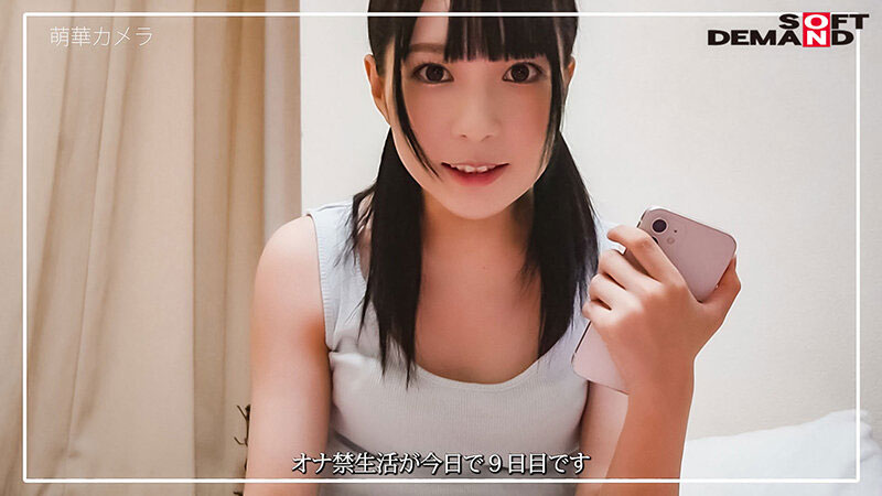 円井萌华（圆井萌华）作品SDAB-234剧情介绍及封面图