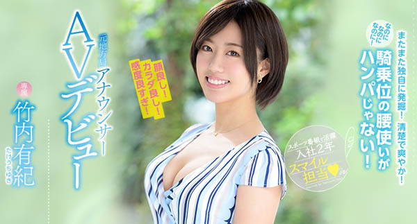 三位前女主播「本色觉醒」系列推荐作品号剧情介绍及封面