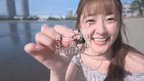 青空ひかり(青空光)作品STARS-732剧情介绍及封面图