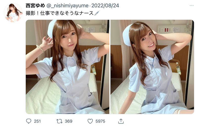 西宫ゆめ(西宫梦)作品IPX-970剧情介绍及封面图