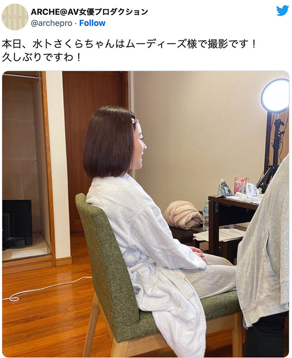 水卜さくら(水卜樱)作品号MIDV-238剧情介绍及封面