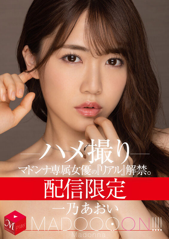 本周热门作品剧情介绍及封面图