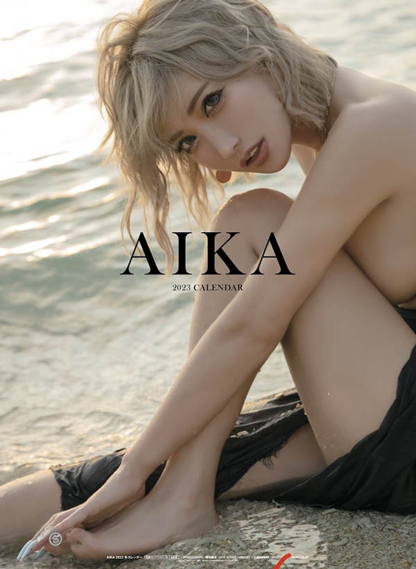 业界中小麦肌辣妹系女优「AIKA」推荐作品号剧情介绍及封面