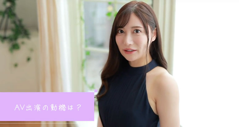 细腰巨乳神级Body「八蜜凛」作品号剧情介绍及封面