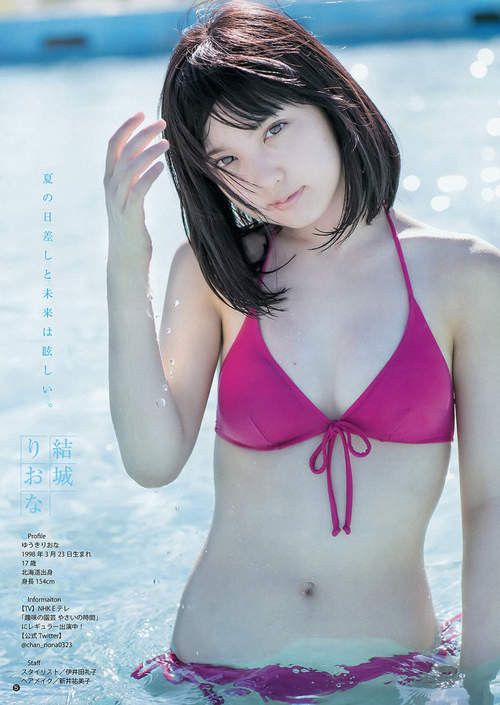 四宫ありす(四宫有朱)作品号SSIS-569剧情介绍及封面