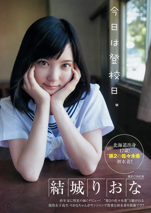 四宫ありす(四宫有朱)作品号SSIS-569剧情介绍及封面