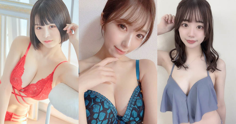 S1 G杯新人女优作品号剧情介绍及封面