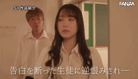香水じゅん(香水纯)作品号SSIS-588剧情介绍及封面