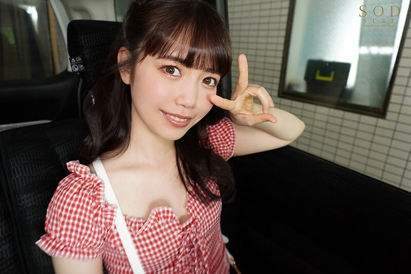 工藤ゆら(工藤由罗)作品号STARS-744剧情介绍及封面