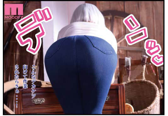 松本菜奈実作品号mimk-111剧情介绍及封面
