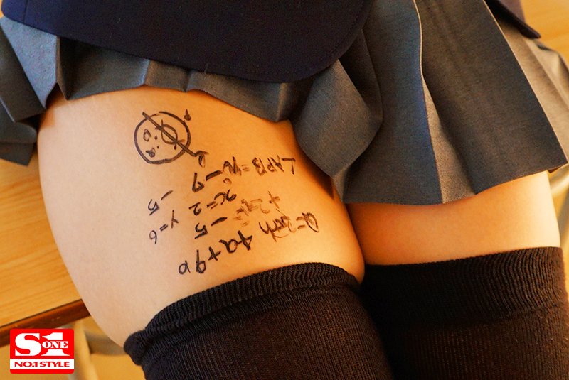 「绝对领域X制服诱惑」系列作品号剧情介绍及封面