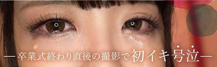 苦撑四年终须退！来看一般企划女演员是如何在界求生！