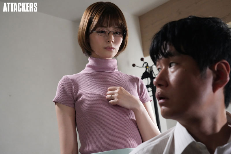 月乃ルナ」（月乃露娜）作品号ATID-545剧情介绍及封面