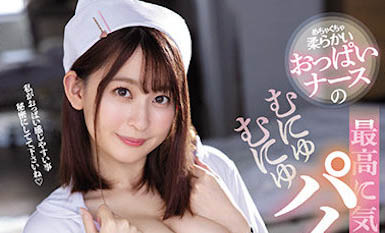 美乳小只马《梓光莉》作品号剧情介绍及封面