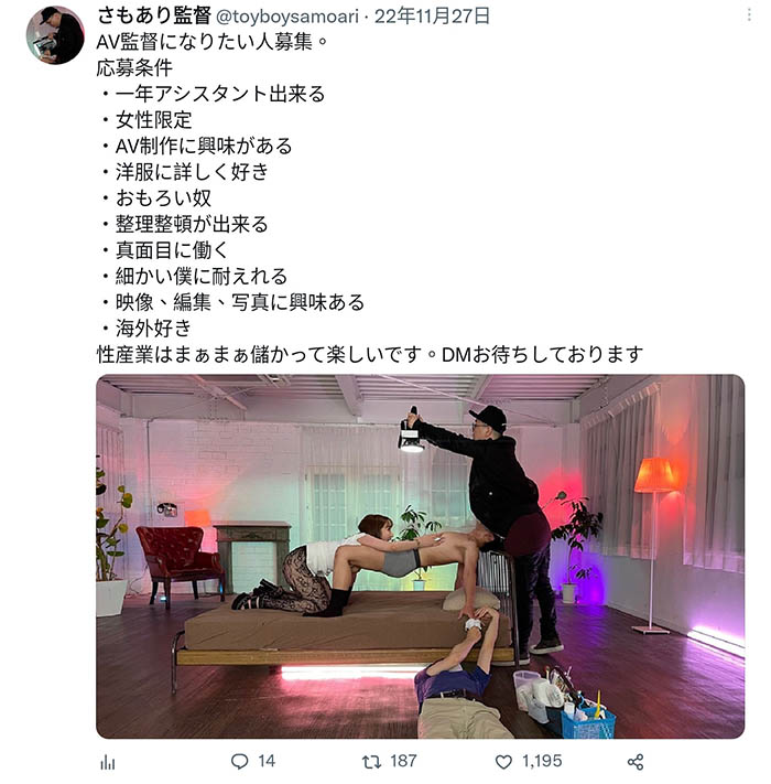 枫ふうあ(枫富爱)作品号SSIS-652剧情介绍及封面