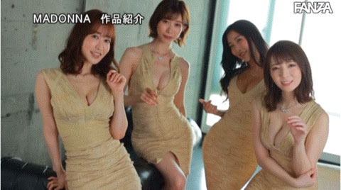 小花暖、黑川蓳、筿田优、水川蓳合演作品号ACHJ-002剧情介绍及封面