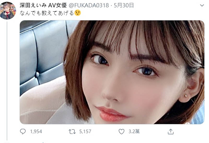 天后深田咏美不拍片了？粉丝敲碗她「否认引-退」…达人亲自揭密