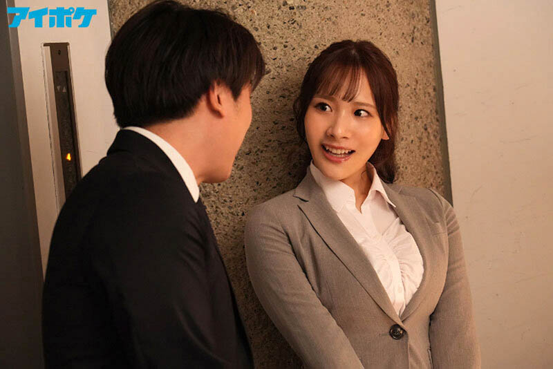 庵ひめか(庵姬花)作品号IPZZ-056剧情介绍及封面