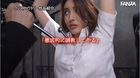 森沢かな(森泽佳奈)作品号WAAA-280剧情介绍及封面