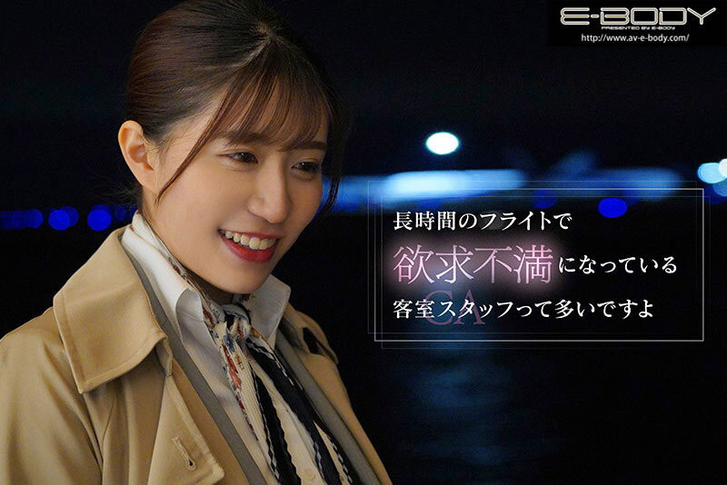 武田怜香(Takeda-Reika)作品号EBWH-007剧情介绍及封面