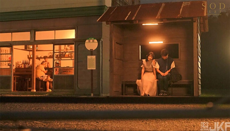 宫岛めい（宫岛芽衣）经典作品号STARS-521剧情介绍及封面