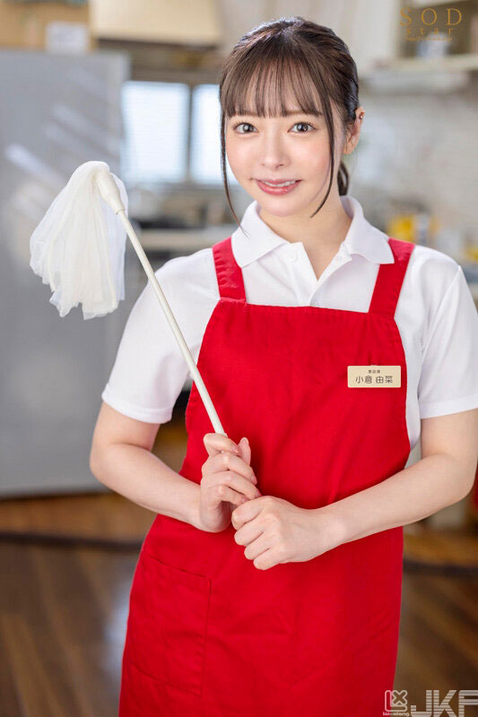 「小仓由菜」作品号STARS-891剧情介绍及封面