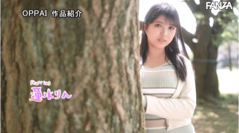 莲水りん(莲水铃)作品号PPPE-158剧情介绍及封面