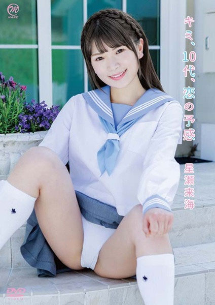 解密！那位露天野炮、去年年底无码界的发片之鬼是？ …