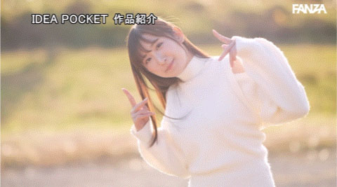 役野満里奈(役野满里奈)作品号IPZZ-310剧情介绍及封面
