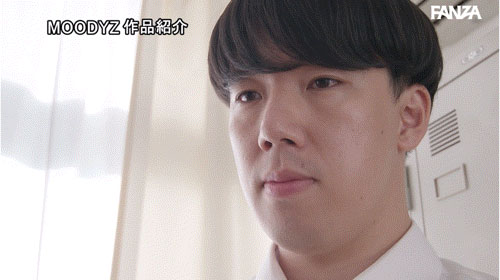 雨宫ひびき(雨宫响)作品号MIMK-203剧情介绍及封面