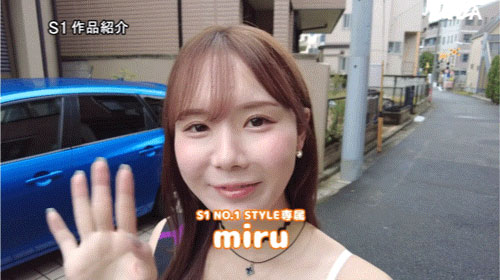 「miru、未步奈奈」合演作品号SONE-665剧情介绍及封面