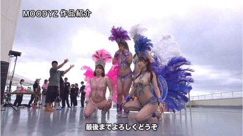 「Moodyz温泉感谢祭」共演作品号MIRD-254剧情介绍及封面