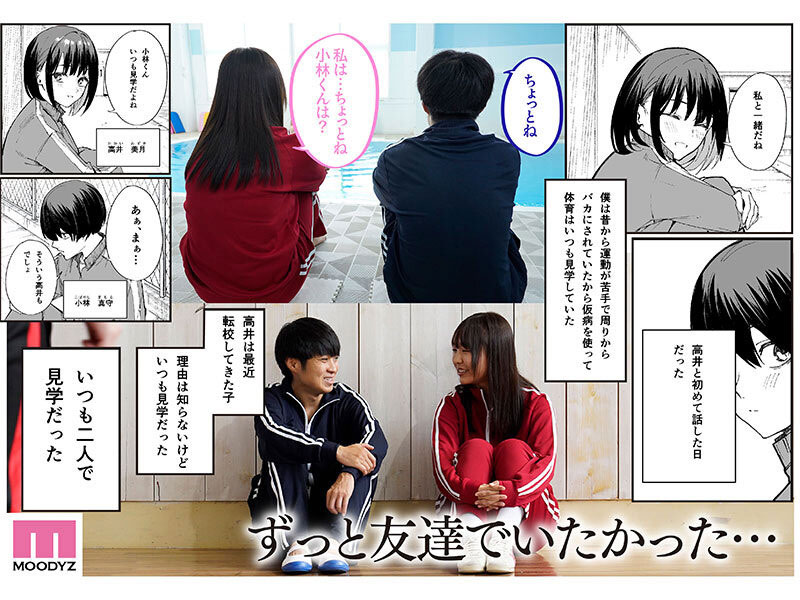 莉々はるか(莉莉遥香)作品号MIMK-204剧情介绍及封面