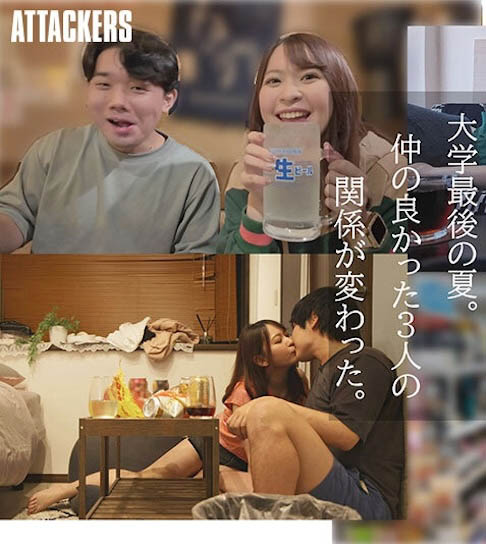 梓ヒカリ（梓光莉）作品号YUJ-027剧情介绍及封面