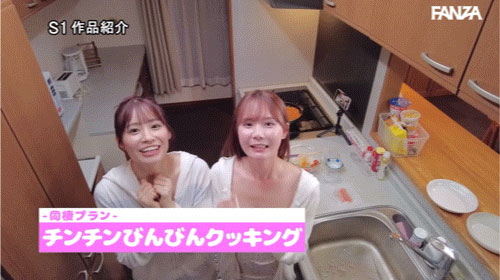 「miru、未步奈奈」合演作品号SONE-665剧情介绍及封面