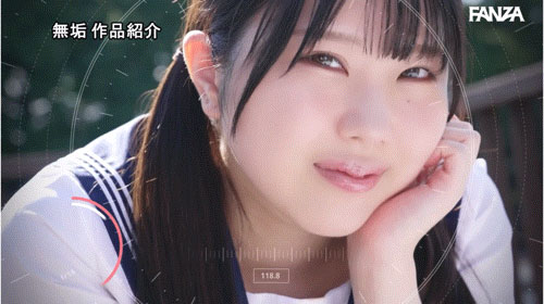 「湖高凑」作品号MUDR-311剧情介绍及封面