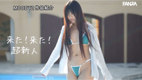 「今井美优」作品号MIDA-077剧情介绍及封面