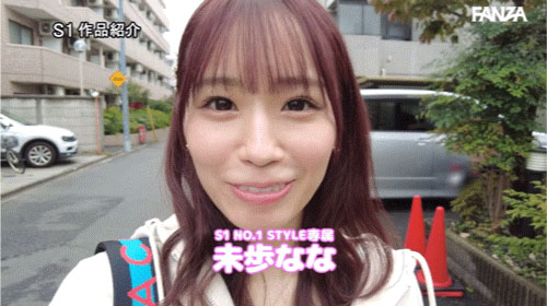 「miru、未步奈奈」合演作品号SONE-665剧情介绍及封面